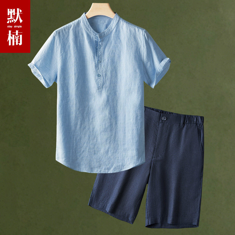 轻奢高端纯亚麻短袖短裤一套衣服100%全麻布料T恤衫五分裤套装男t