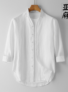 亚麻七分袖衬衫男士2026夏季新款宽松纯色棉麻短袖白色衬衣服男款
