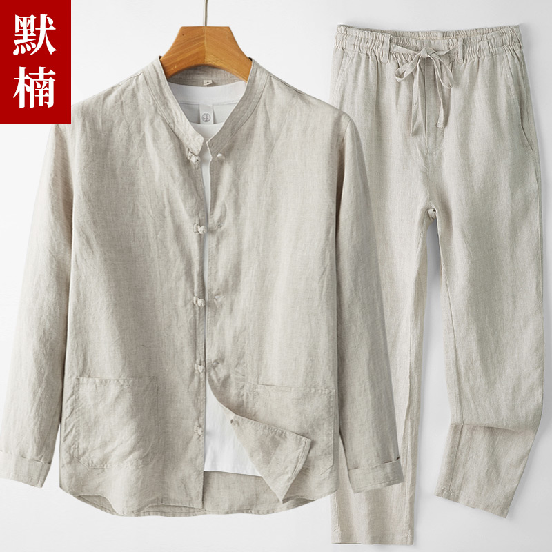 立领长袖复古中国风盘扣衬衫套装