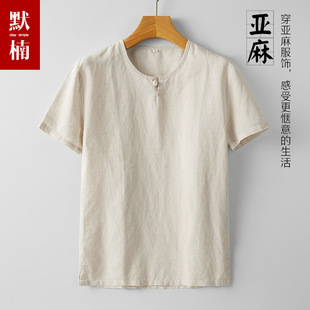 夏季新款男士亚麻短袖衬衫圆领棉麻衬衣男式男装透气休闲宽松半袖
