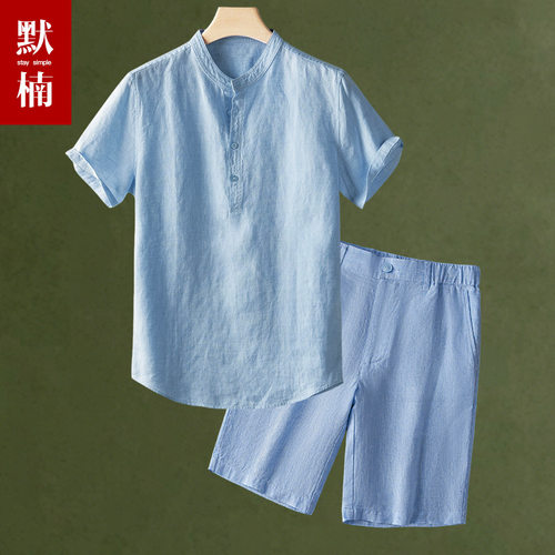 100%亚麻 亲肤透气 不粘汗