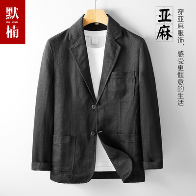 纯亚麻休闲西装上衣男士春款