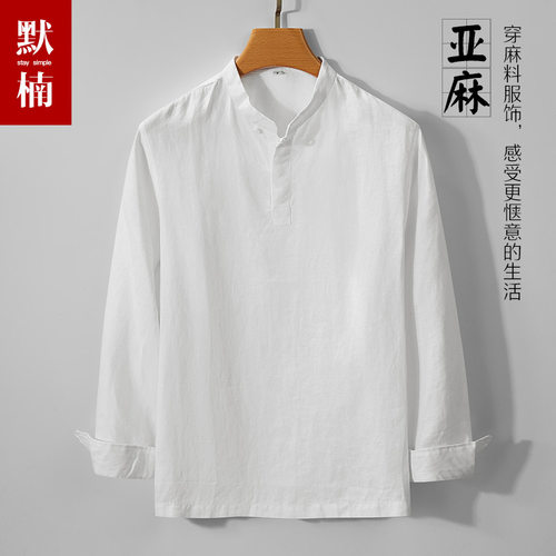 100%亚麻 亲肤透气 不粘汗