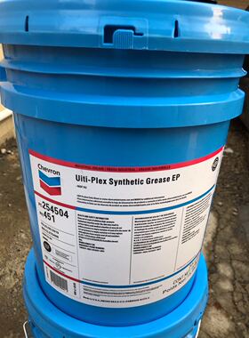 雪佛龙SRI Grease 2 特级高速轴承,食品级FM2,极宽温合成润滑脂EP