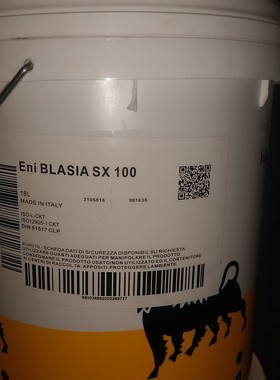 阿吉普AGIP埃尼ENI BLASIA SX100,150,six 220,320,460合成齿轮油