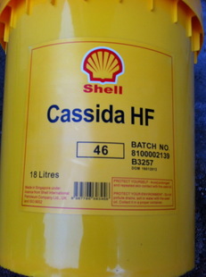 壳牌CASSIDA FLUID HF15/32/hf46/68高压食品级/全合成抗磨液压油