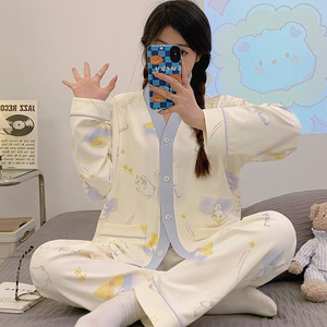 十月结晶月子服夏季透气吸汗纯棉a类款产妇哺乳孕妇睡衣女春秋装