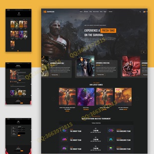 外贸多语言商城源码 游戏商店网站系统 B2C跨境电商响应式WP建站