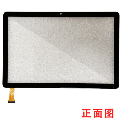 C3389F10C0BV2手写屏幕