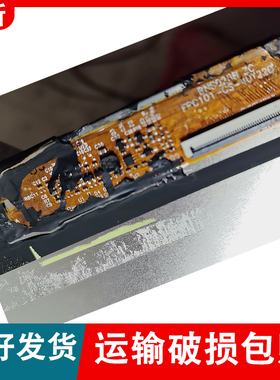 平板电脑屏幕BNS026B液晶显示屏BNS026C ZC FPC101-CS-40T22C/B