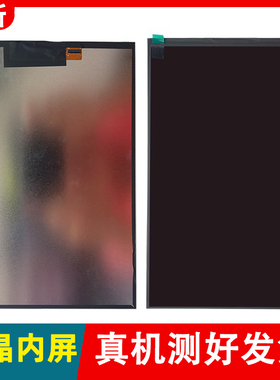 FPCB376-101-B31A P10929显示屏内屏幕 JYM1015693281BB液晶屏