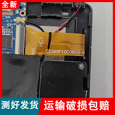 C3373F10CDBV2触摸屏C3373F10C0BV2外屏C3373F10COBV2手写屏幕