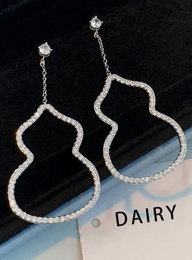 镂空葫芦耳环女个性气质锆石长款流苏耳饰高级感轻奢夸张大气耳坠