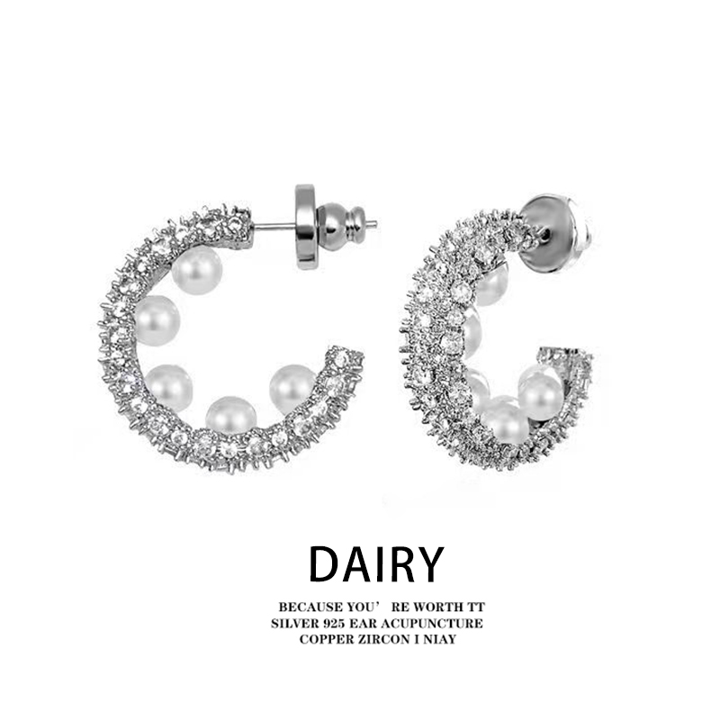 满钻C型圈珍珠耳环女纯银轻奢高级感气质耳钉时髦个性名媛耳饰