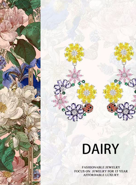 何家花园耳环女轻奢个性高级感彩色满锆耳坠气质花朵花环耳饰8086