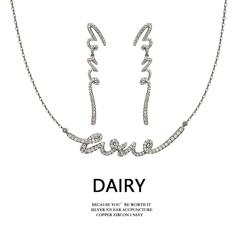 何家LOVE字母耳环女长款丝带流苏修脸耳坠轻奢满钻项链长耳饰耳钉,饰品/流行首饰/时尚饰品新,项链,淘宝优惠券,粉丝福利购,淘宝优惠卷