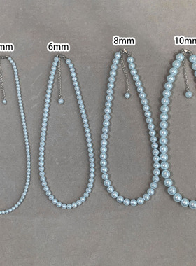 雾霾蓝珍珠项链女施家正品正圆耳钉光亮超显白显气质灯泡珠锁骨链