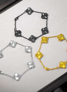 高版本四叶草五花手链女黑色个性轻奢镭射精工手环爆款高级感手绳