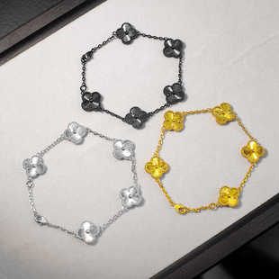 高版本四叶草五花手链女黑色个性轻奢镭射精工手环爆款高级感手绳