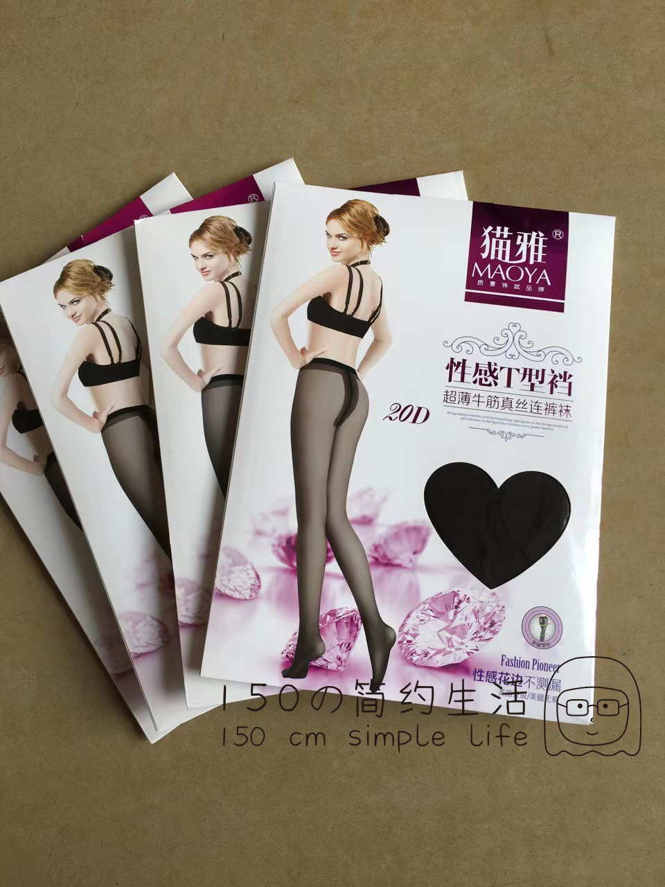 猫雅基础连脚袜打底连体袜薄款