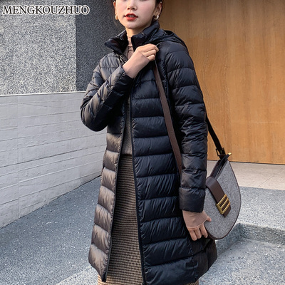 蒙口卓轻薄中长款90白鸭绒羽绒服