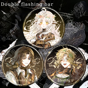 第五人格吧唧小女孩拉拉队员木偶师深渊呼唤系列收藏徽章谷子自印