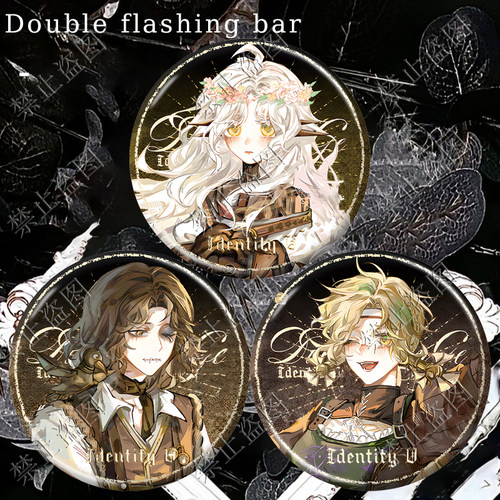 第五人格吧唧小女孩拉拉队员木偶师深渊呼唤系列收藏徽章谷子自印