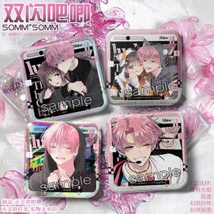 现在多闻君是哪一面福原多闻漫画周边谷子正方形镭射徽章吧唧胸针