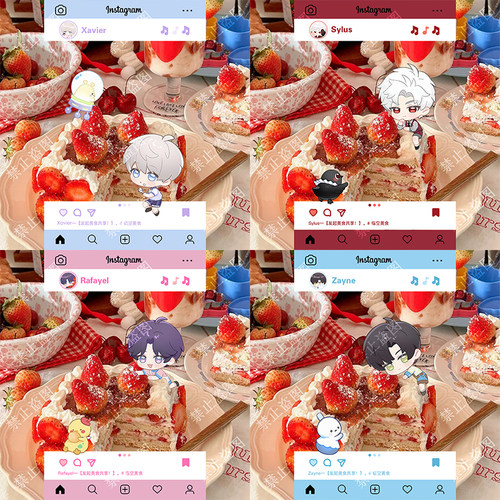 恋与深空美食系列透卡祁煜黎深沈星回秦彻拍照神器闺蜜礼物周边