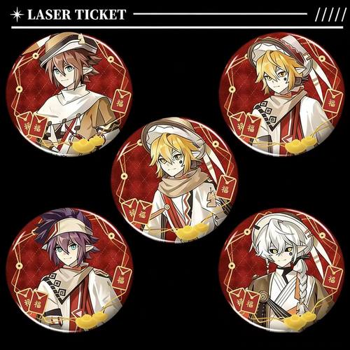 凹凸世界马年祝贺金嘉德罗斯安迷修雷狮帕洛斯周边徽章谷子吧唧