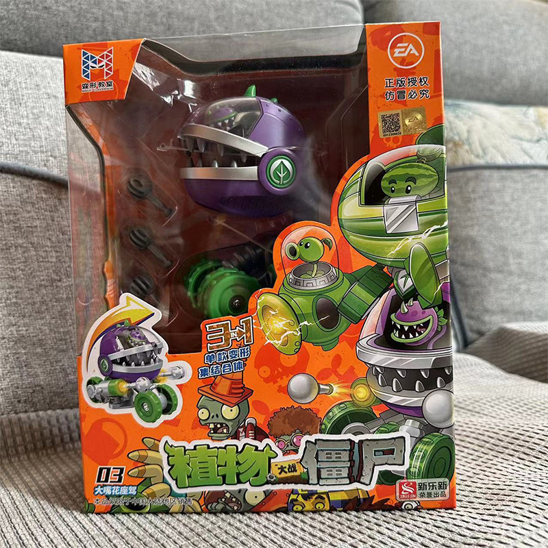 XINLEXIN 식물 대 좀비 방출 변형 어린이 장난감 대화 형 변형 메카 로봇 선물