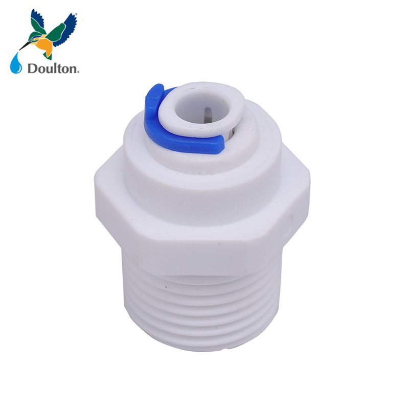道尔顿过滤器配件HIS M15SCC5404滤芯台下式净水器4转2四转二接头