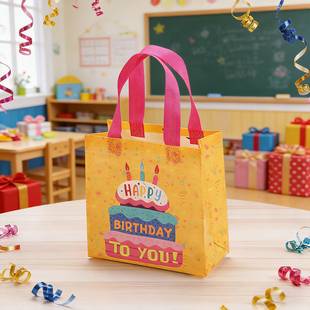 儿童生日伴手礼品袋幼儿园回礼物周岁卡通分享礼物无纺布手提袋