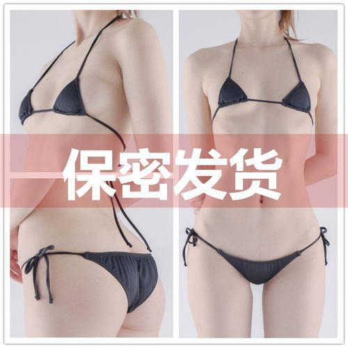 系带贴身高弹力迷你超小赛高少女