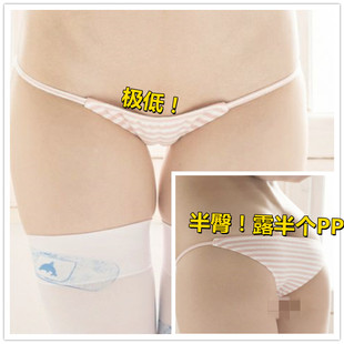 7天发货,下单订做【初音胖次 超低腰半臀蜜桃 提臀细带内裤少女