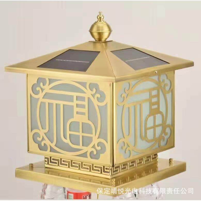 柱头灯户外围墙灯大门别墅方形中式庭院灯福字门柱灯太阳能柱子灯