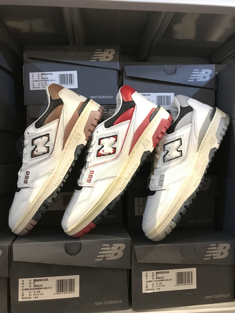 NEWBALANCE系带板鞋低帮做旧