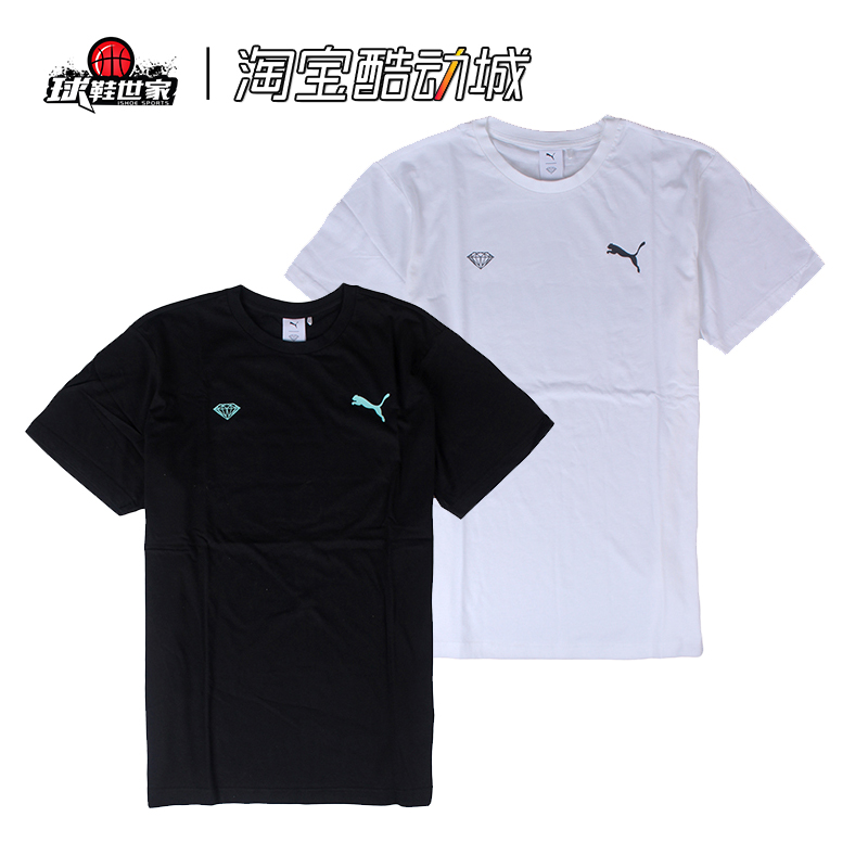 PUMA x DIAMOND 彪馬聯名系列 男子復古LOGO短袖T恤 575358-52-01
