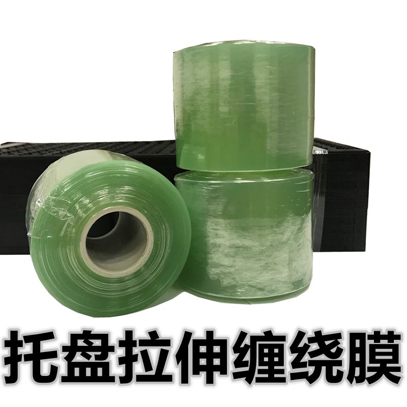缠绕膜拉伸透明矩阵托盘测试推荐