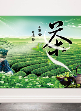 中国文化绿色田园风光茶馆装饰画