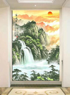 流水生财是靠山图欧零富水长流