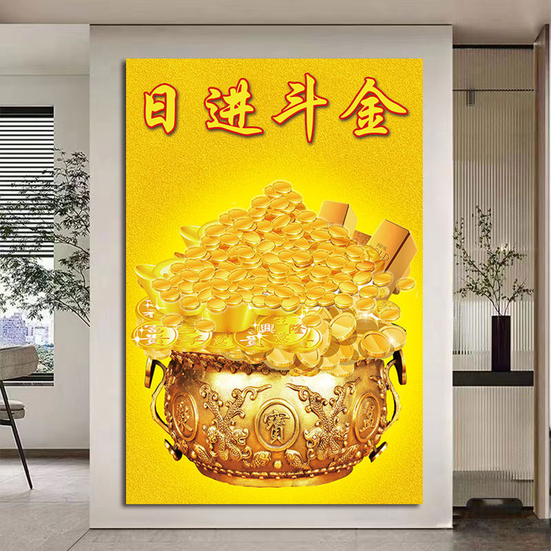 聚宝盆财源滚滚日进斗金招财海报挂画黄金满地玄关沙发背景墙壁画,家居饰品,现代装饰画,淘宝优惠券,粉丝福利购,淘宝优惠卷