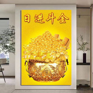聚宝盆财源滚滚日进斗金招财海报挂画黄金满地玄关沙发背景墙壁画