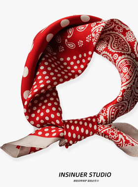 INSINUER「石原里美」红色波点真丝小方巾女桑蚕丝丝巾薄装饰领巾