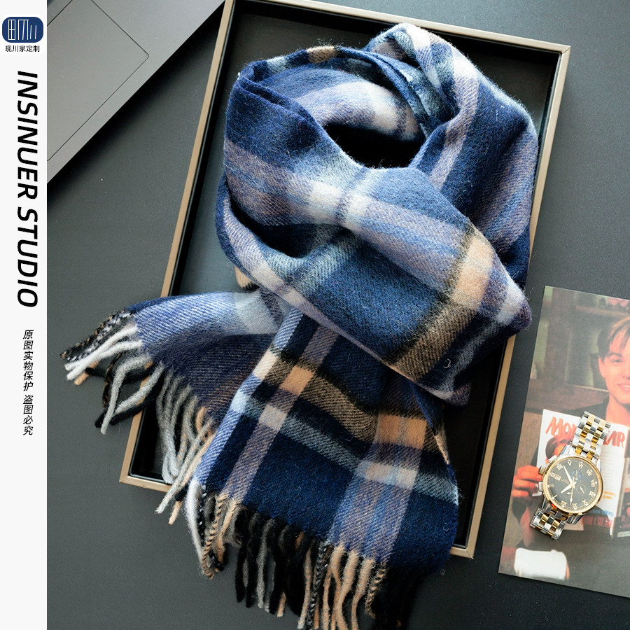 INSINUER 蓝色法式格子羊毛男士百搭100%wool保暖围脖窄冬季送礼,服饰配件/皮带/帽子/围巾,围巾/丝巾/披肩,淘宝优惠券,粉丝福利购,淘宝优惠卷