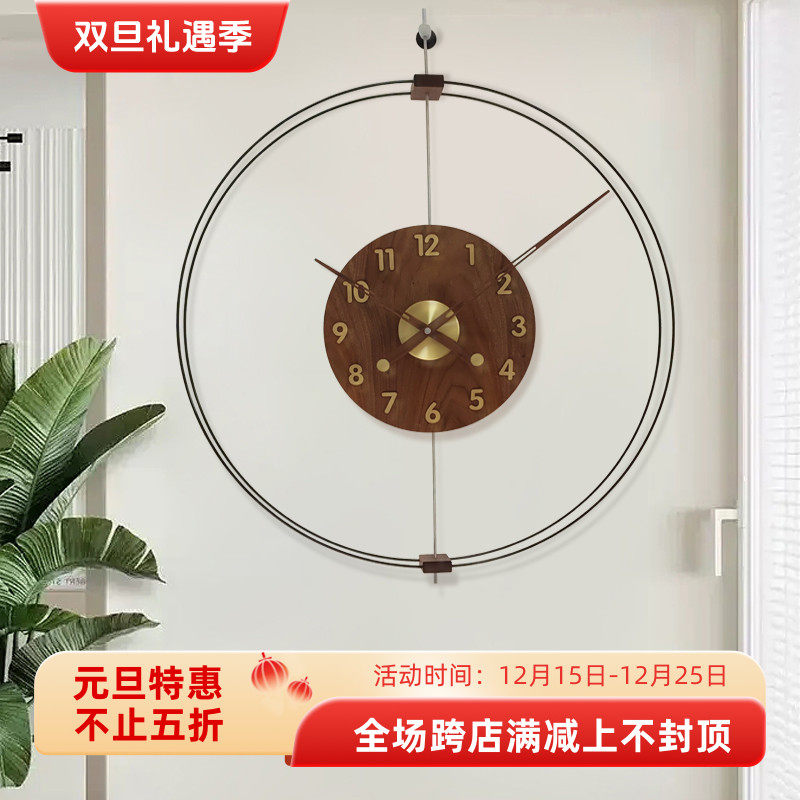 创意轻奢家用玄关静音网红挂钟表