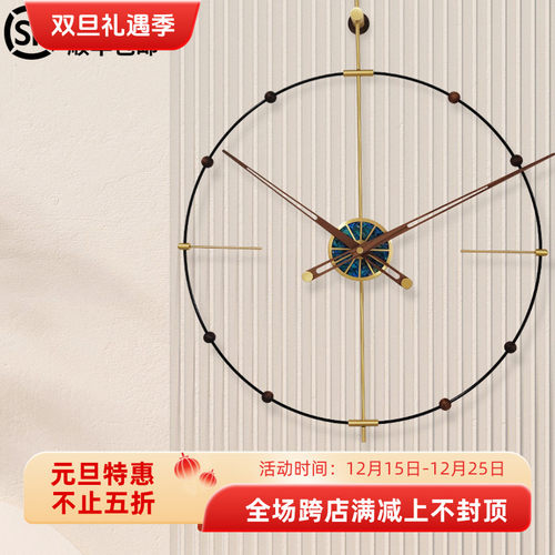 客厅艺术时钟样板间圆形挂钟简约