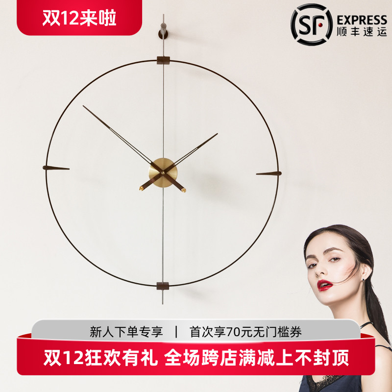 现代极简家用大指针网红个性挂钟