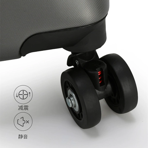 Мужской чемодан, коробка с молнией, 2024 года