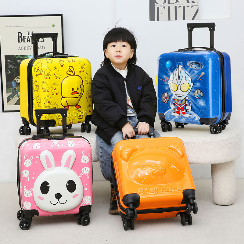 儿童行李箱男孩女孩卡通立体造型